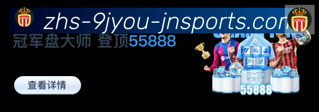 数据分析功能