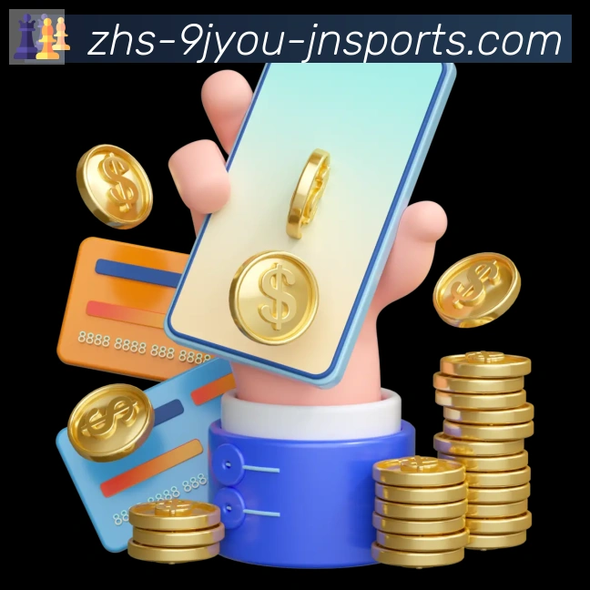 j9九游会官方网站APP 高清赛事图