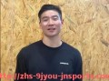 J9九游会登录入口-英超联赛薪水最高球员榜单更新与合同解析