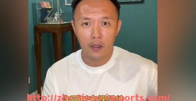 J9九游会登录入口-足球运动员西装CBA：当篮球和足球交汇