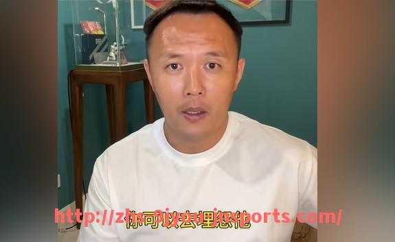 J9九游会登录入口-足球运动员西装CBA：当篮球和足球交汇